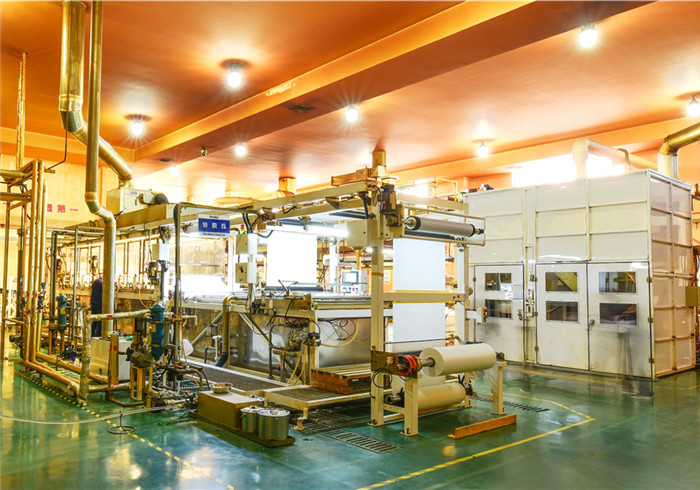 Hunan Keensen Technology Co., Ltd.