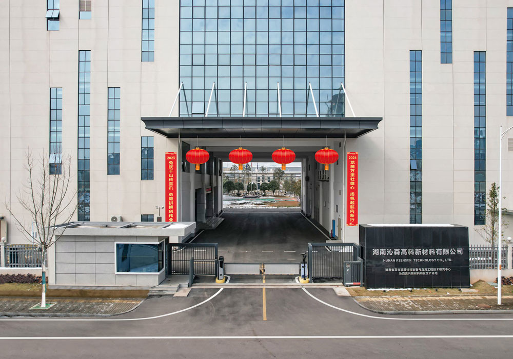 quality Residential RO Membrane factory