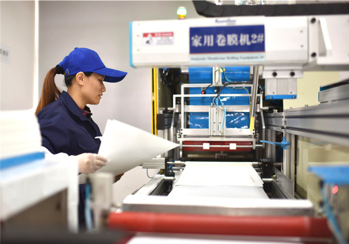 quality Residential RO Membrane factory